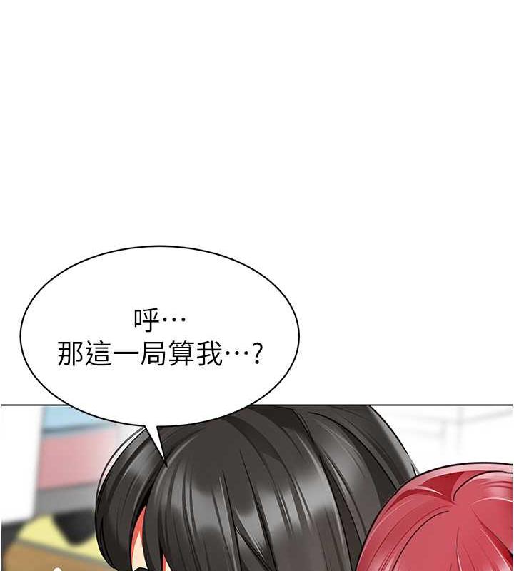 99P - 幼儿园老师们