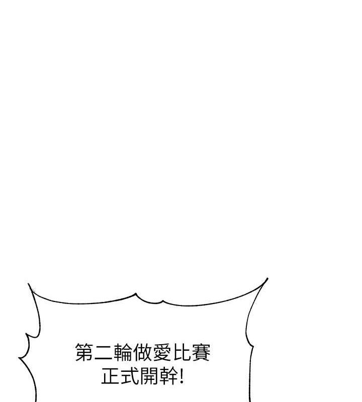 9P - 幼儿园老师们