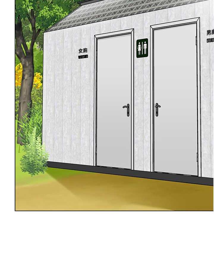 105P - 幼儿园老师们