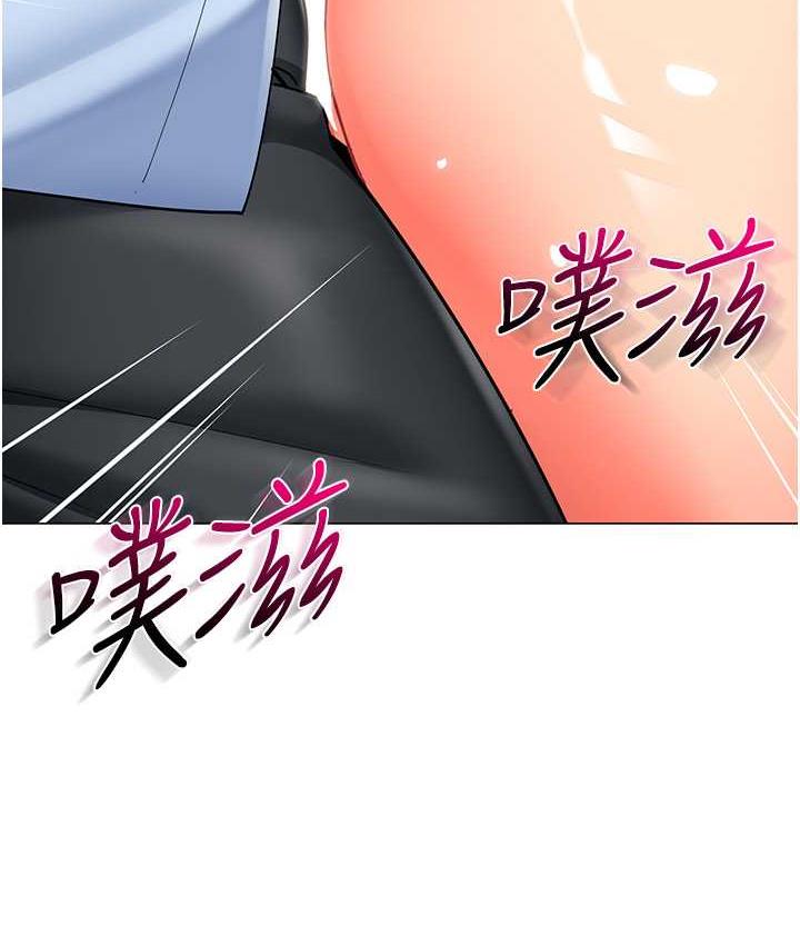 107P - 幼儿园老师们