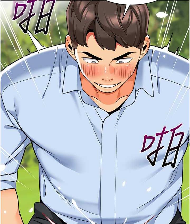 112P - 幼儿园老师们