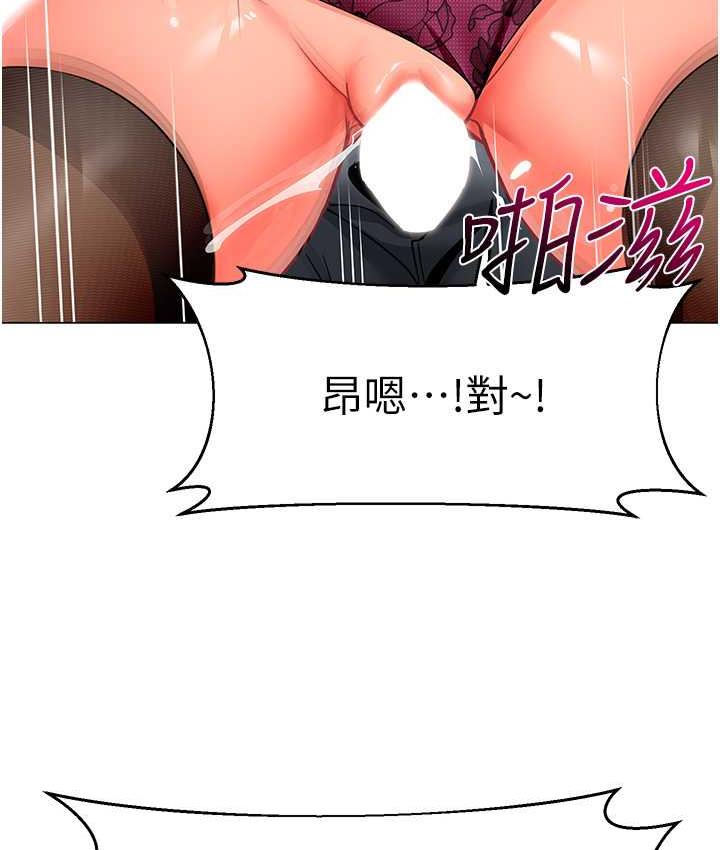 121P - 幼儿园老师们