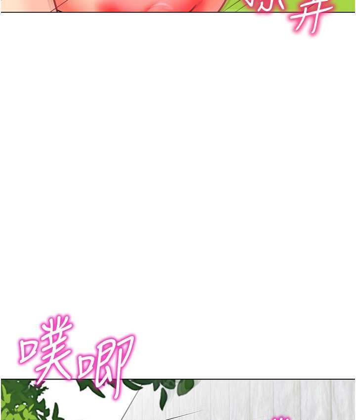 124P - 幼儿园老师们