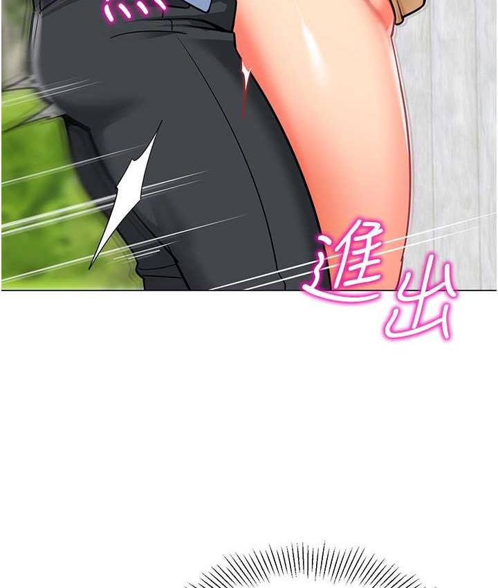 126P - 幼儿园老师们