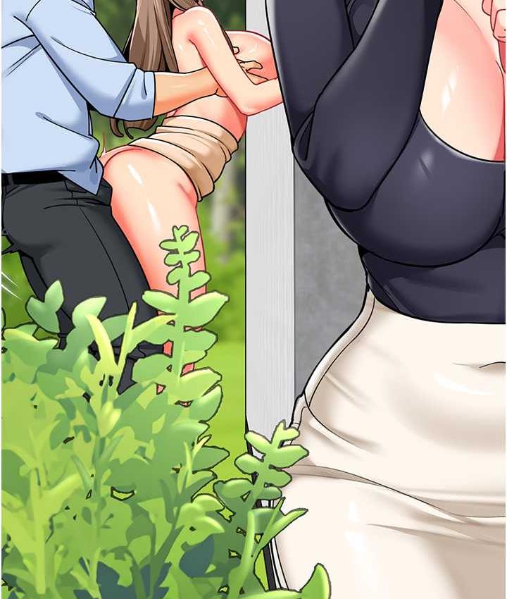 128P - 幼儿园老师们