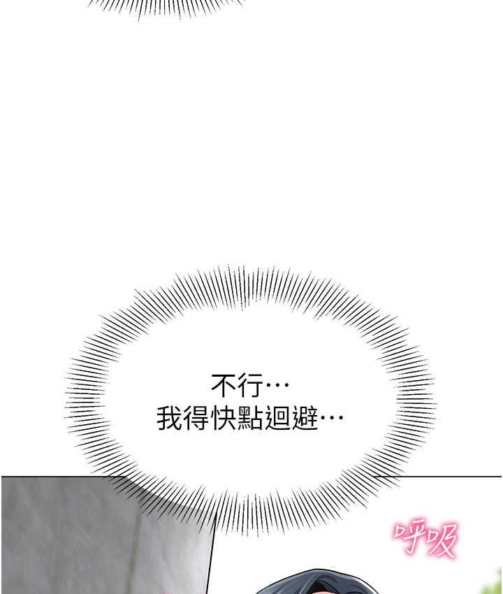 134P - 幼儿园老师们