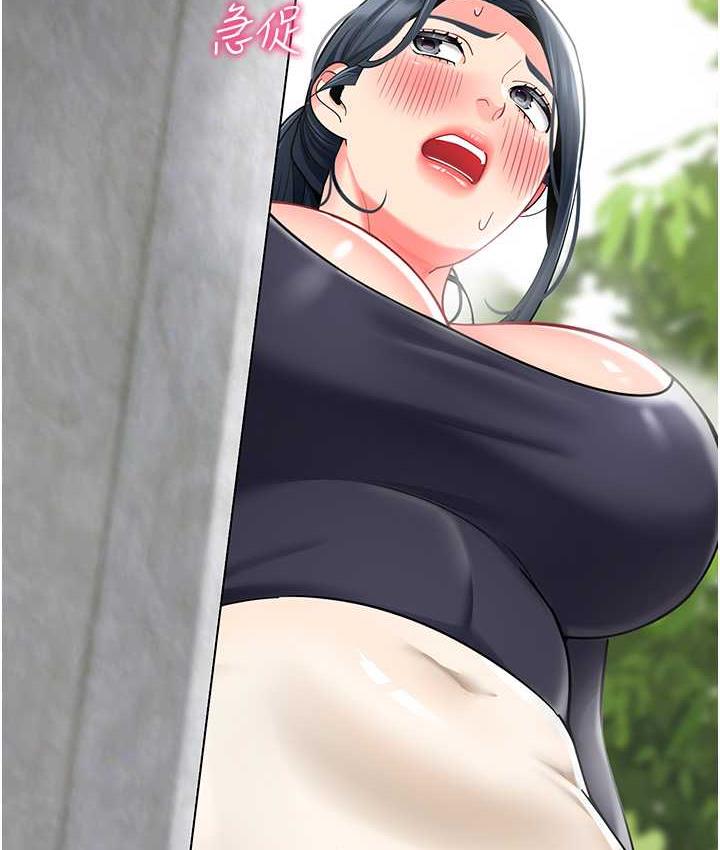 135P - 幼儿园老师们