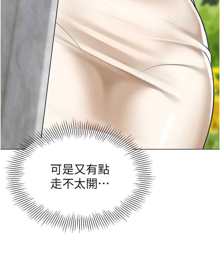 136P - 幼儿园老师们