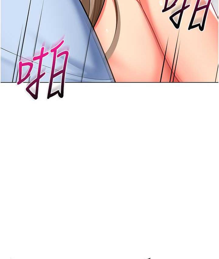 141P - 幼儿园老师们