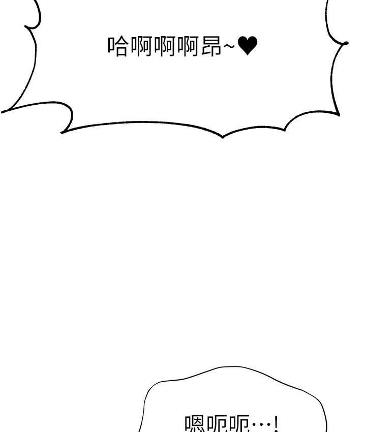 157P - 幼儿园老师们