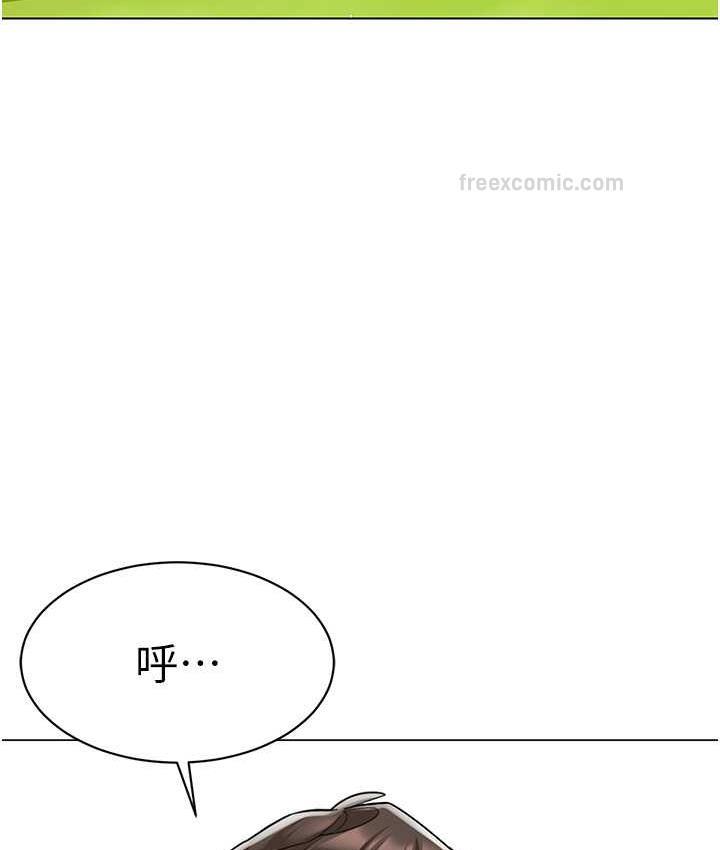 160P - 幼儿园老师们