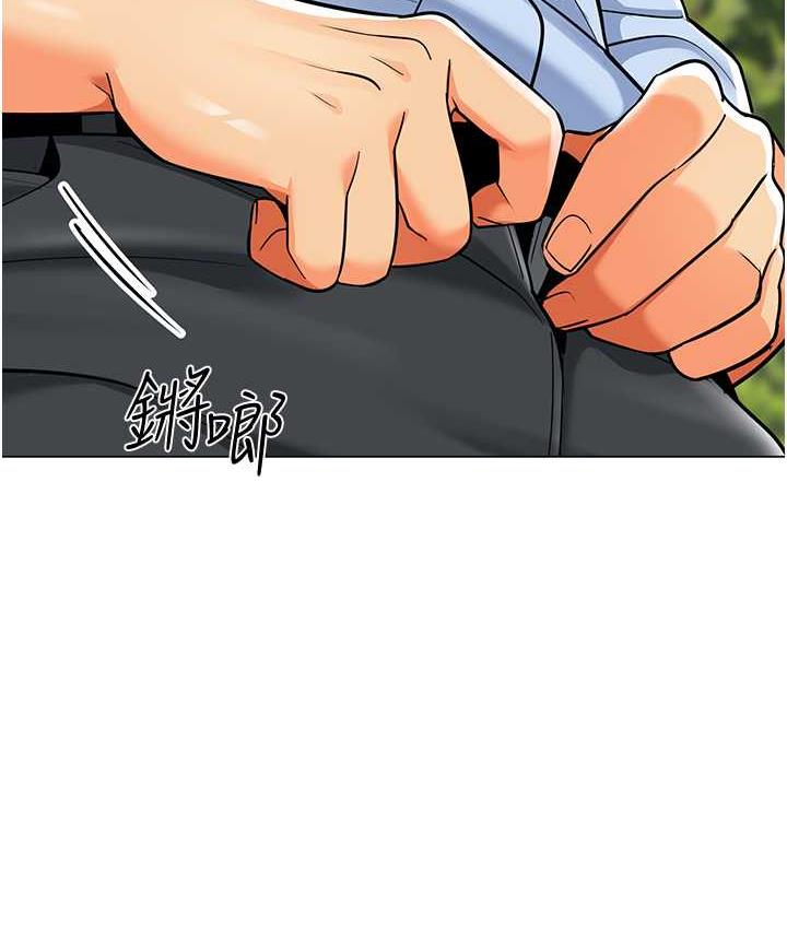 162P - 幼儿园老师们