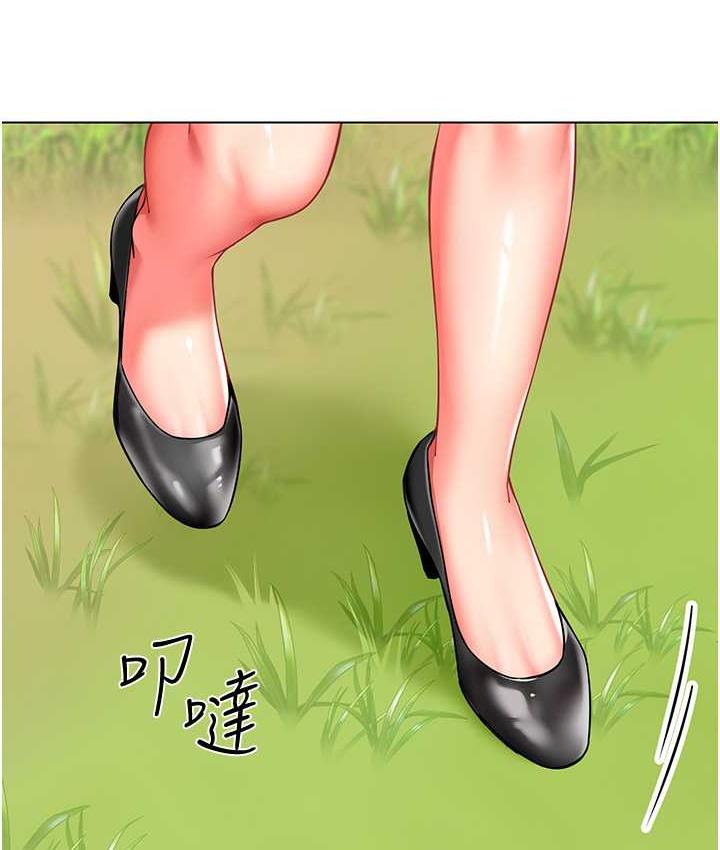 163P - 幼儿园老师们