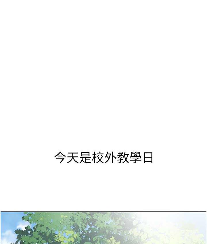 16P - 幼儿园老师们