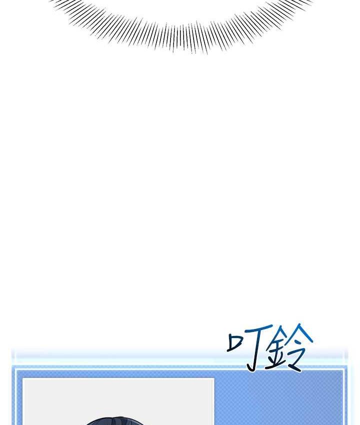 172P - 幼儿园老师们