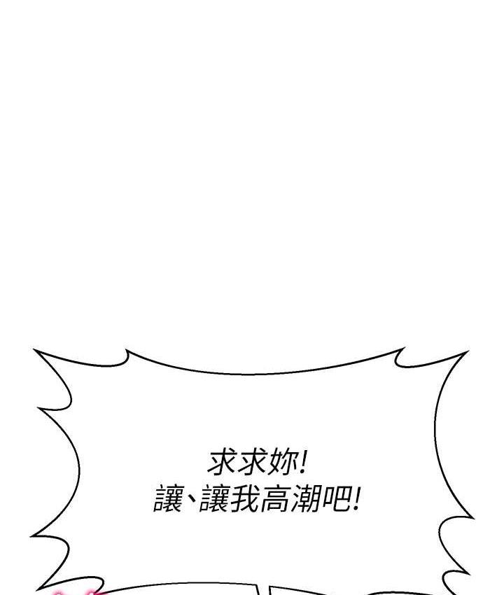 1P - 幼儿园老师们