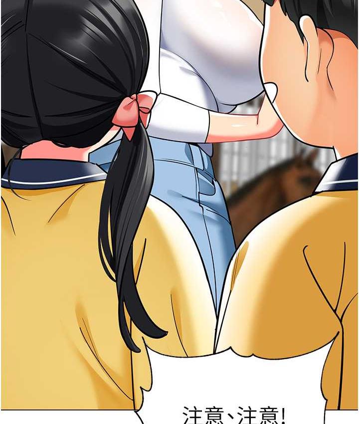 25P - 幼儿园老师们