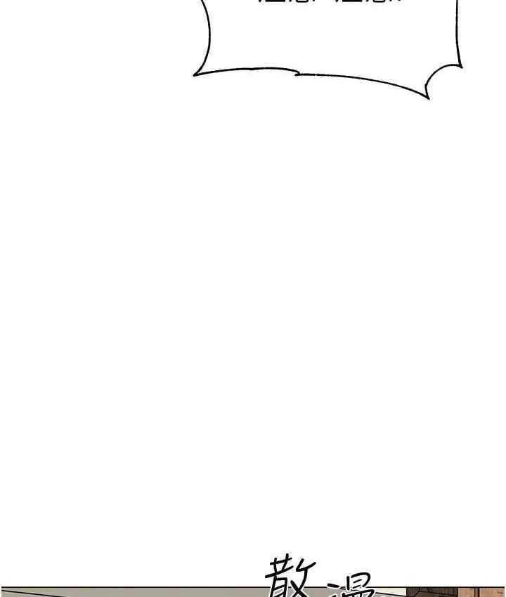 26P - 幼儿园老师们