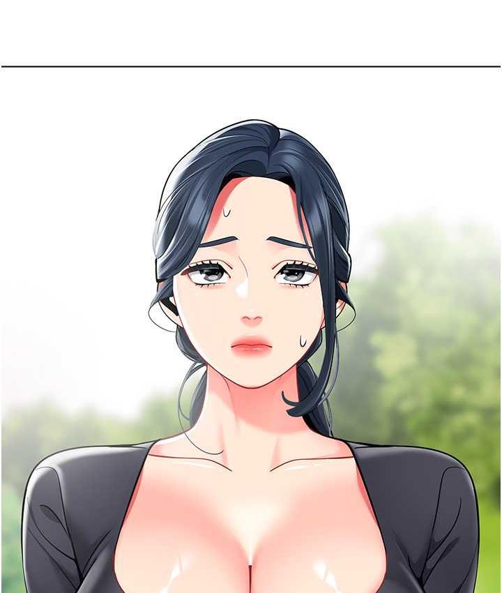 29P - 幼儿园老师们