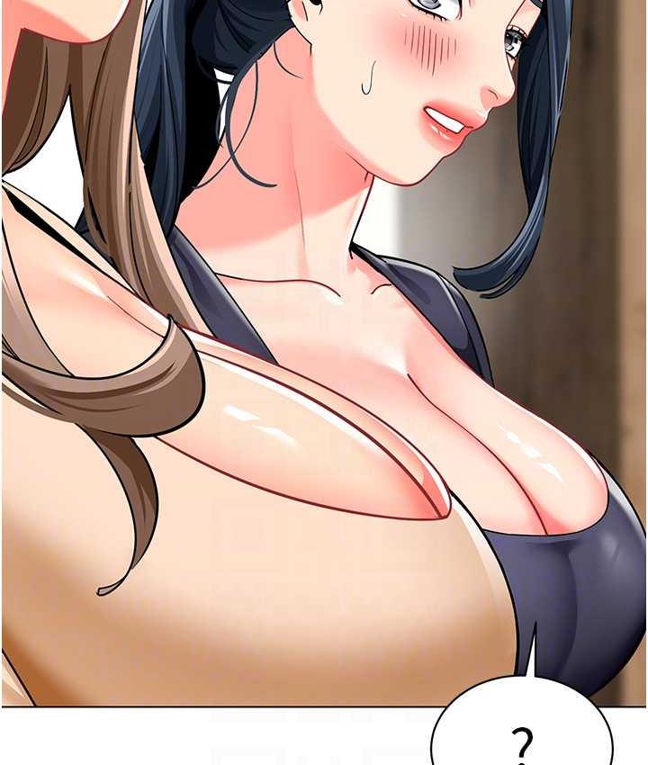 37P - 幼儿园老师们