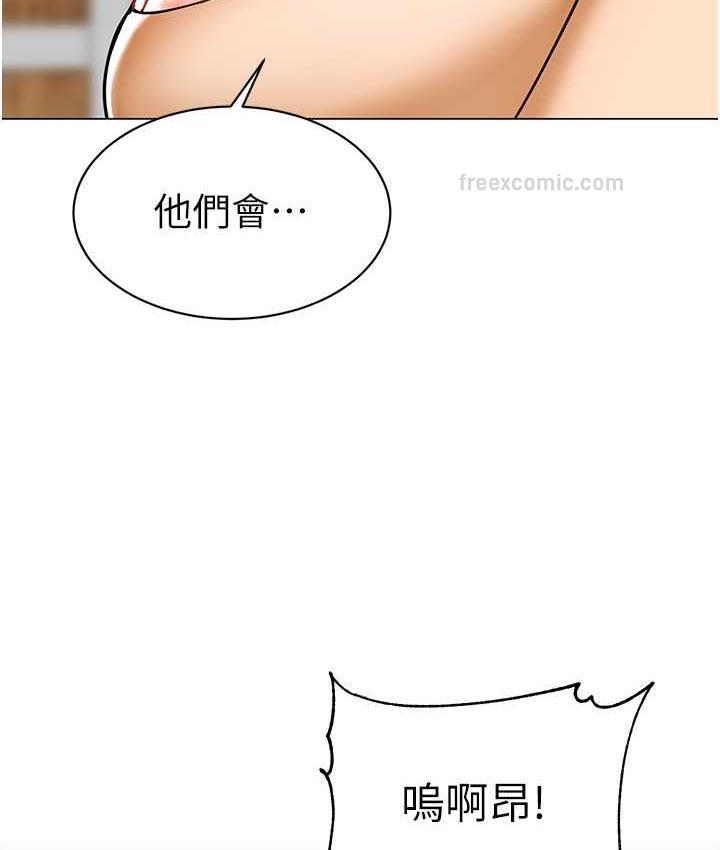 40P - 幼儿园老师们