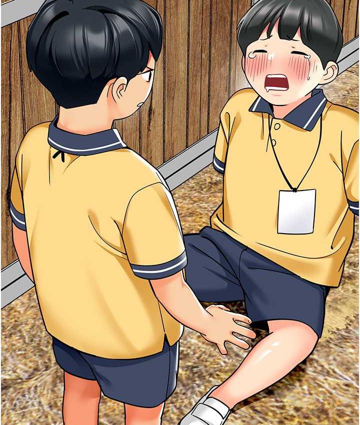 44P - 幼儿园老师们