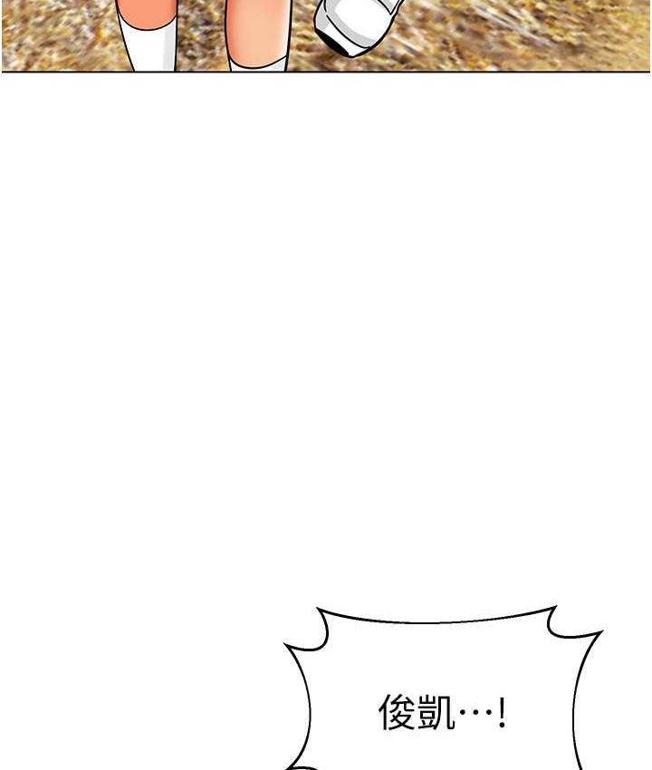 45P - 幼儿园老师们