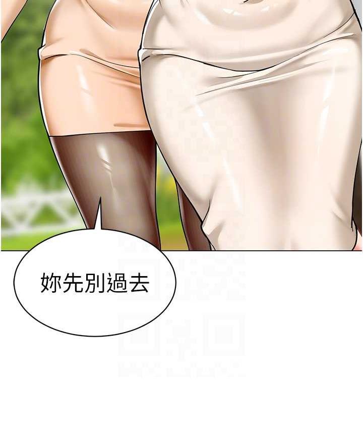 47P - 幼儿园老师们