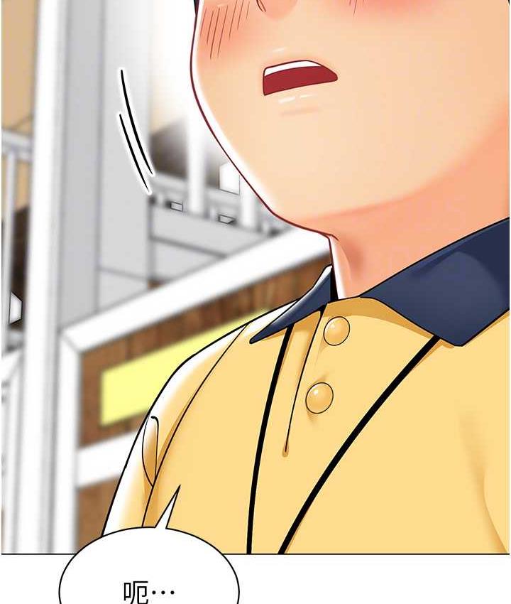 58P - 幼儿园老师们