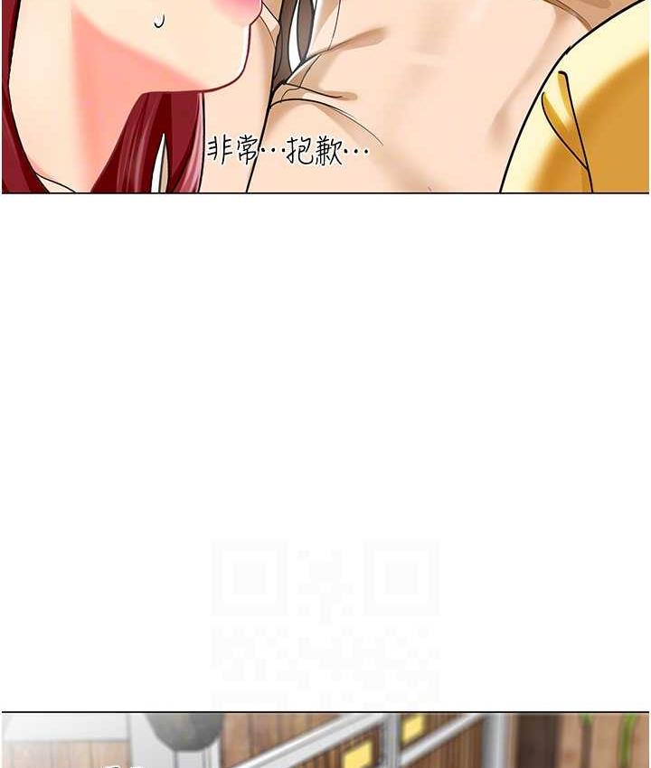 66P - 幼儿园老师们