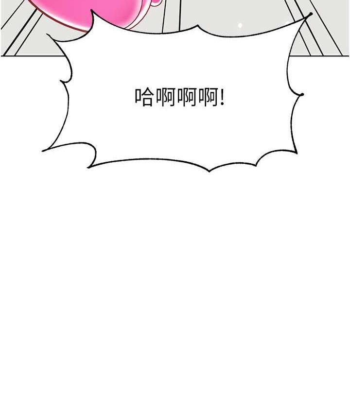 6P - 幼儿园老师们