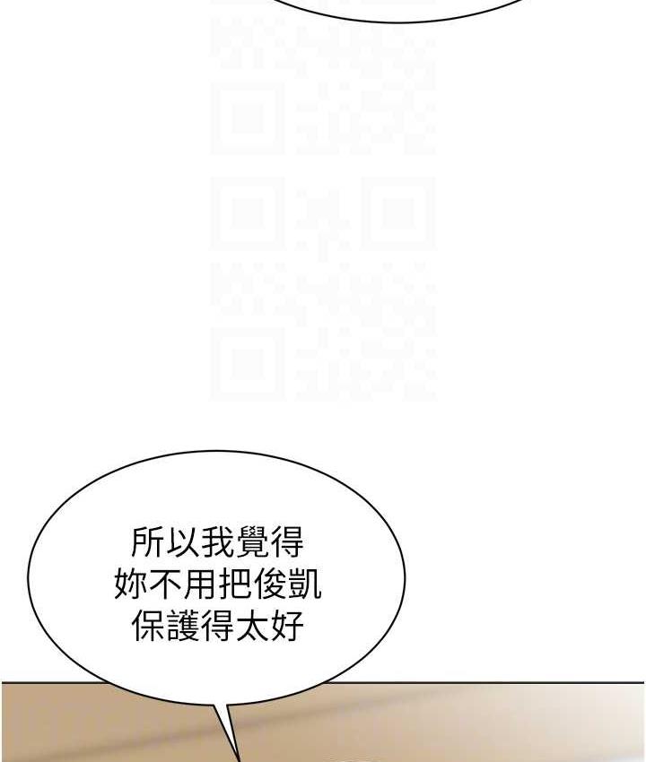74P - 幼儿园老师们