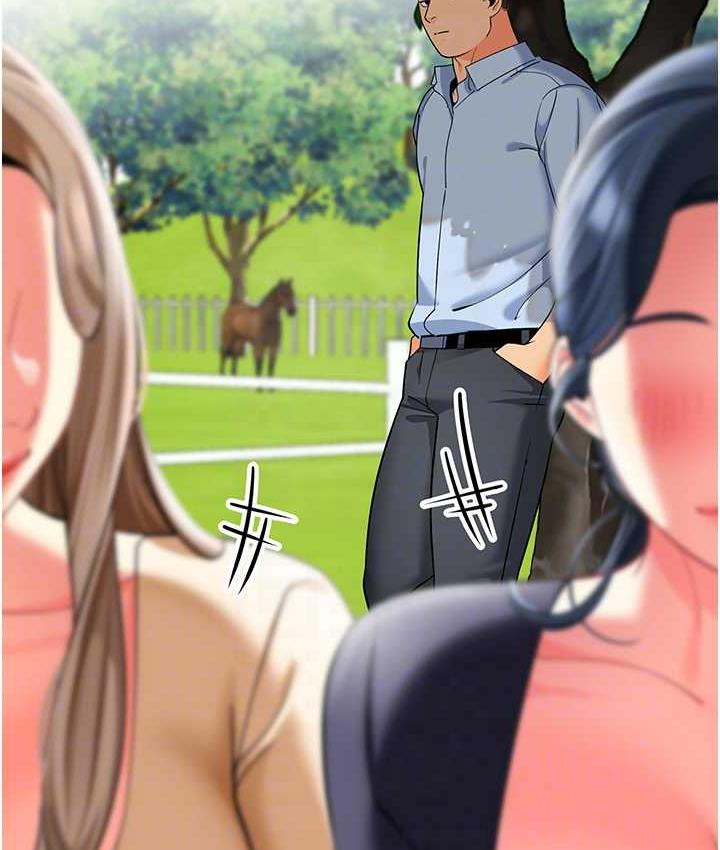 82P - 幼儿园老师们