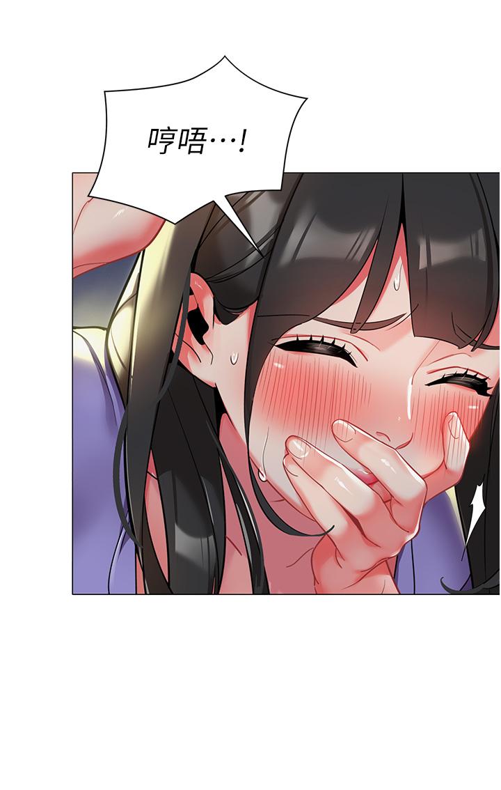 11P - 幼儿园老师们