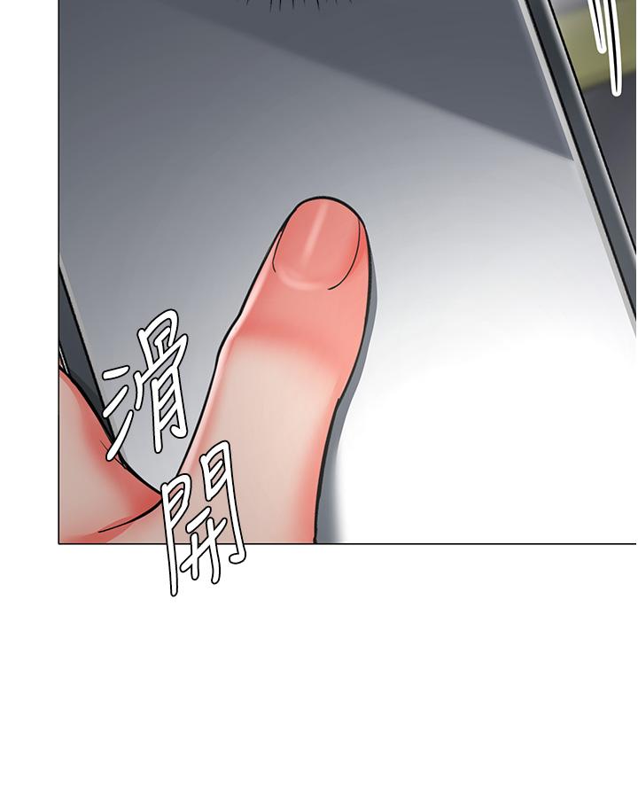 47P - 幼儿园老师们