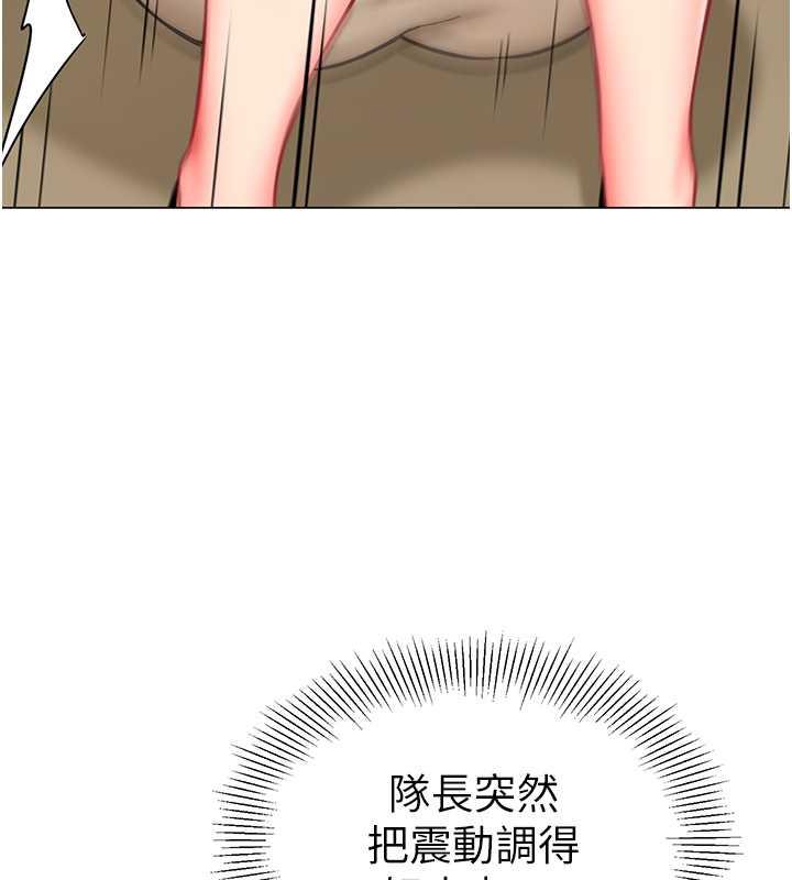 101P - 幼儿园老师们