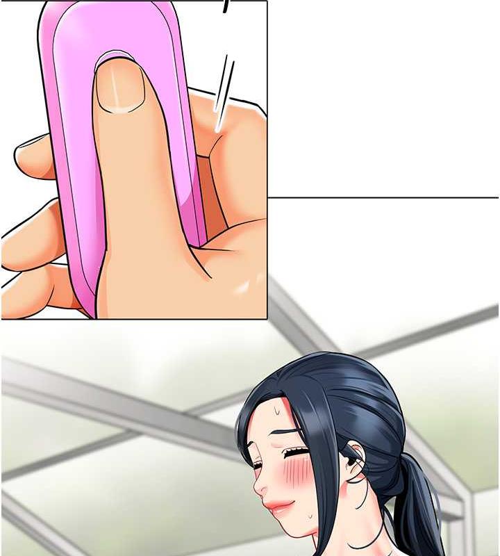 117P - 幼儿园老师们