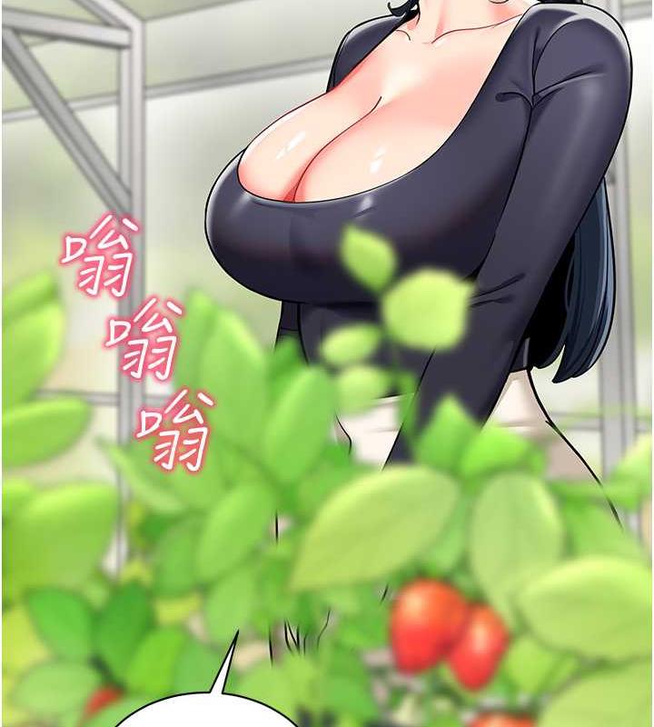 118P - 幼儿园老师们