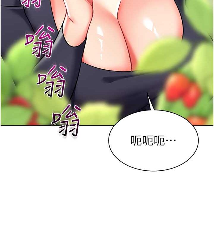 121P - 幼儿园老师们