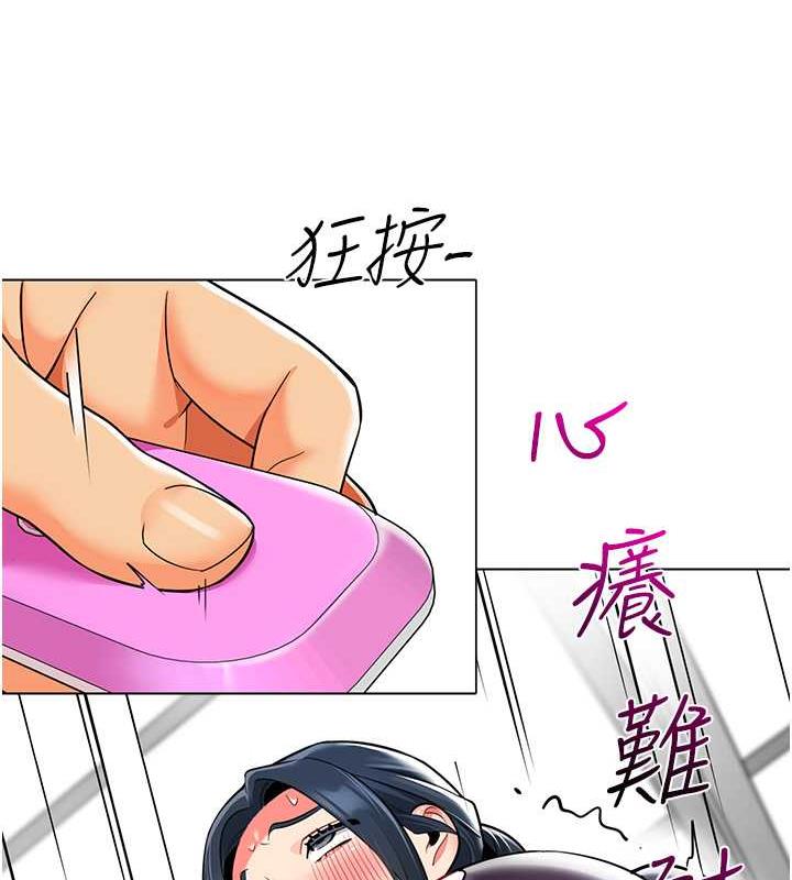 122P - 幼儿园老师们