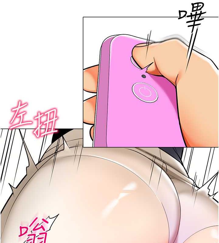 125P - 幼儿园老师们
