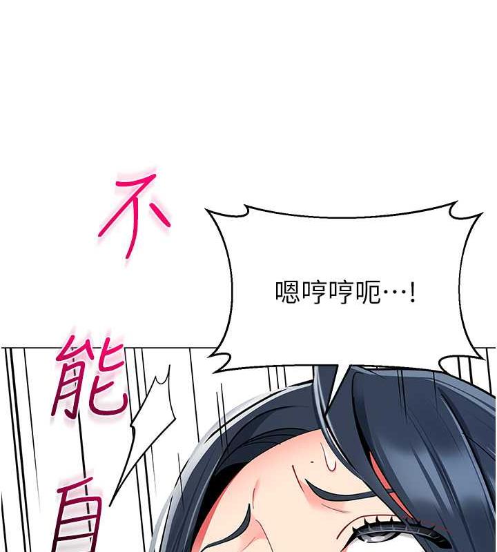 130P - 幼儿园老师们