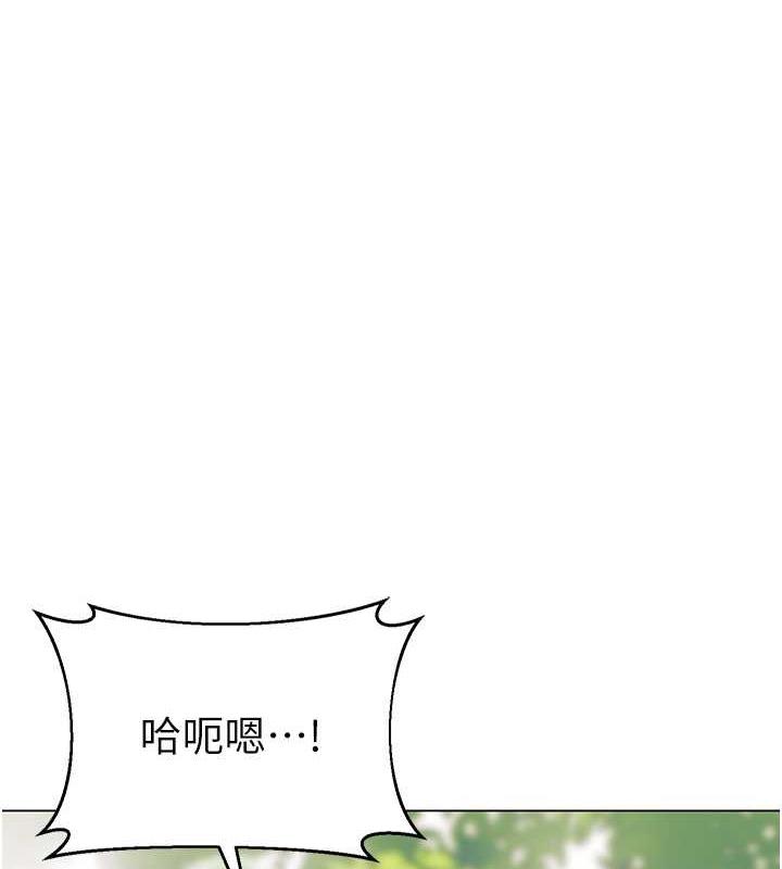 137P - 幼儿园老师们