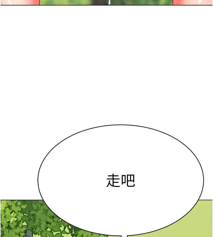 145P - 幼儿园老师们