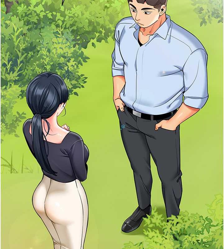 14P - 幼儿园老师们