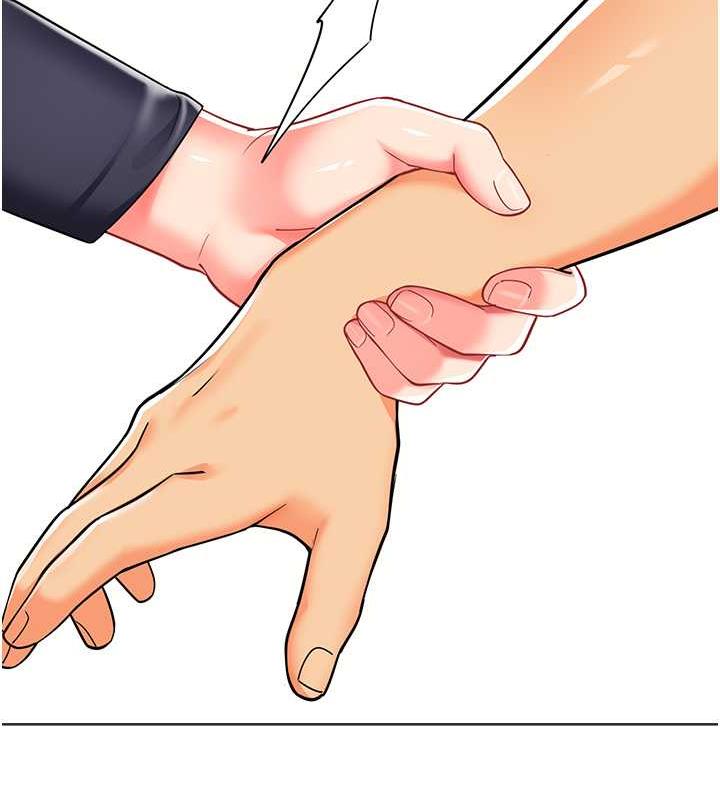151P - 幼儿园老师们