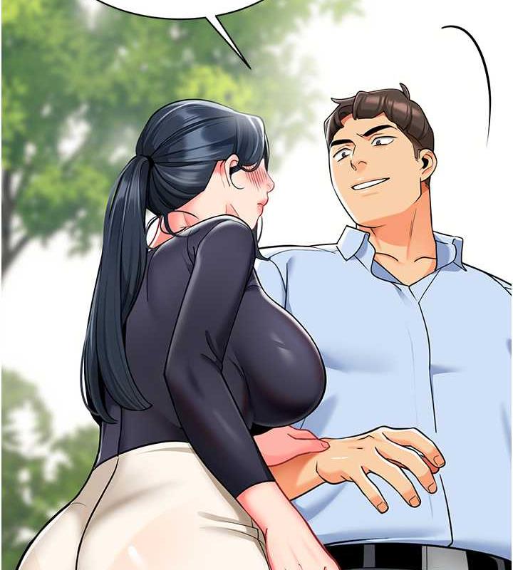 155P - 幼儿园老师们
