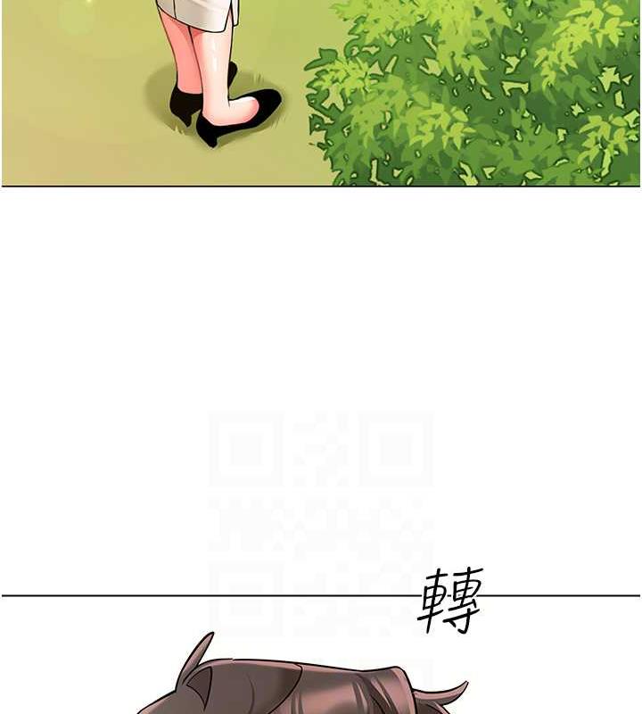 15P - 幼儿园老师们
