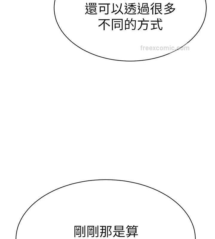 20P - 幼儿园老师们