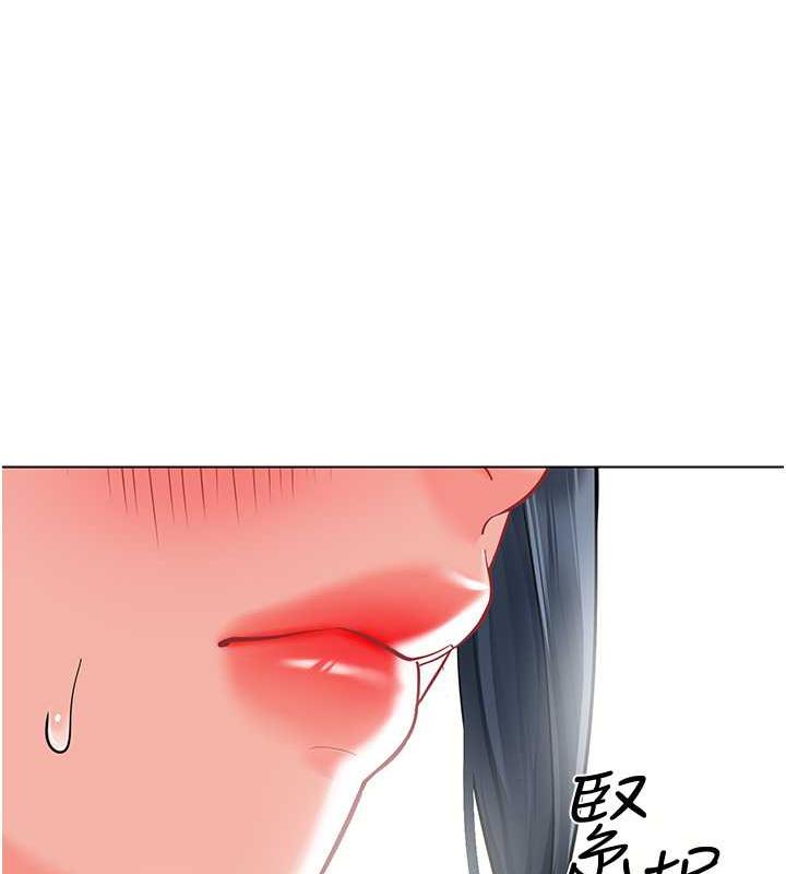 23P - 幼儿园老师们
